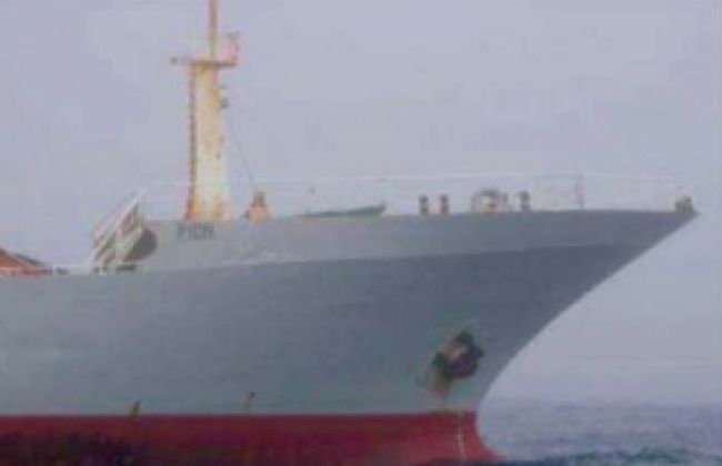 Viking3
